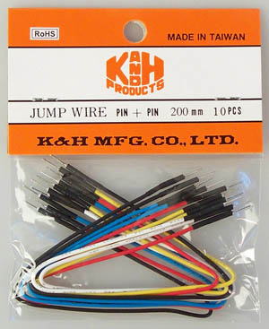 Jumper Wire
